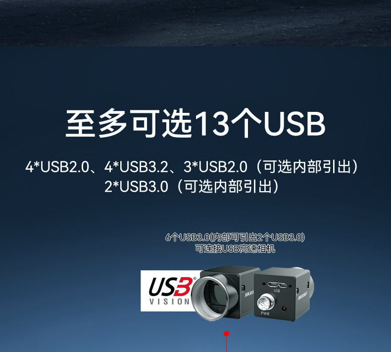 17.3寸下翻式工業(yè)便攜機(jī),國產(chǎn)兆芯加固計(jì)算機(jī),DTG-1417ZD-B6780AMA.jpg