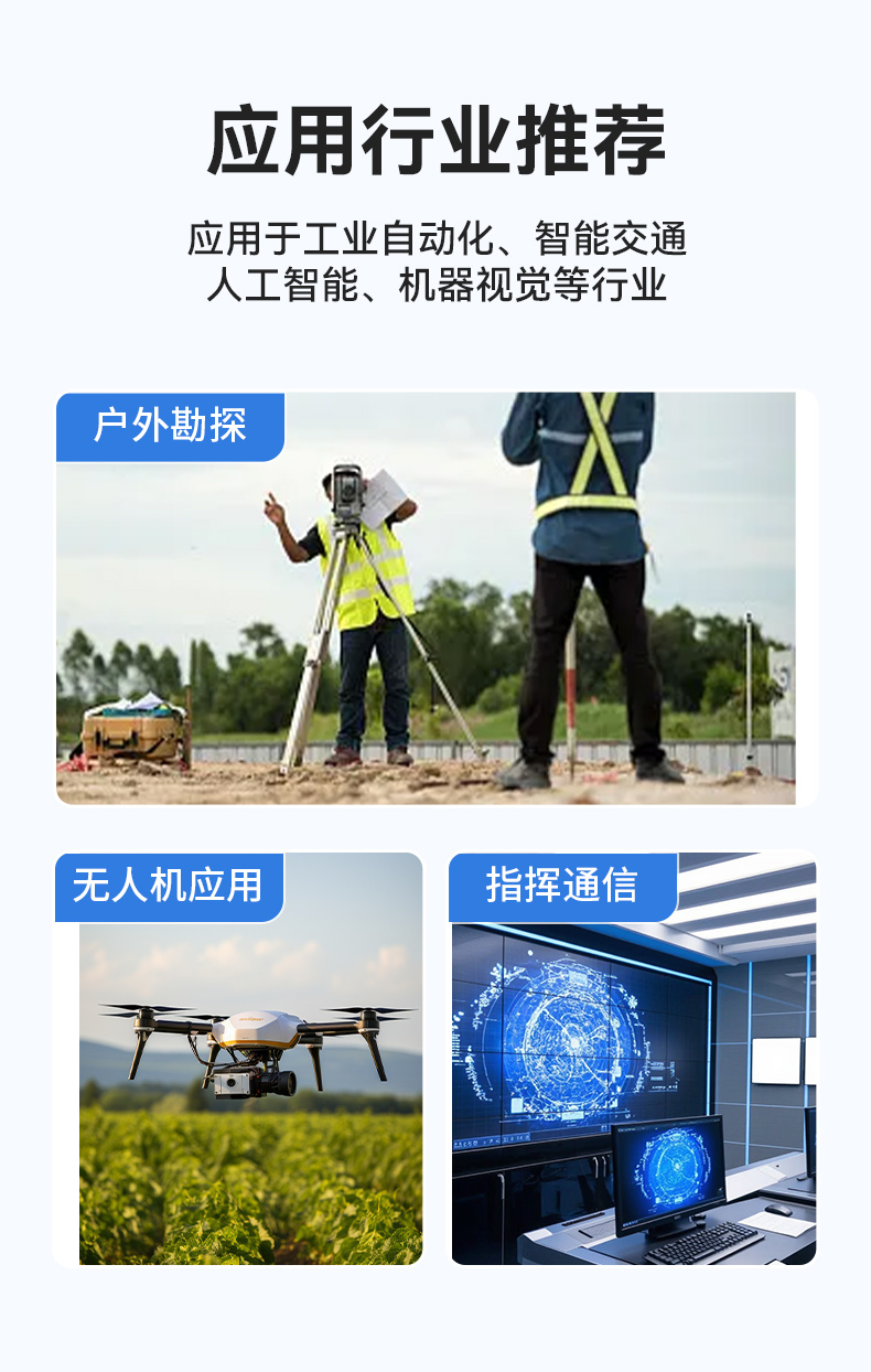 17.3寸下翻式工業(yè)便攜機(jī),國產(chǎn)兆芯加固計(jì)算機(jī),DTG-1417ZD-B6780AMA.jpg
